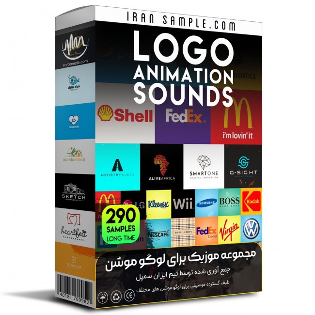 مجموعه موزیک لوگوموشن Logo Animation Sounds